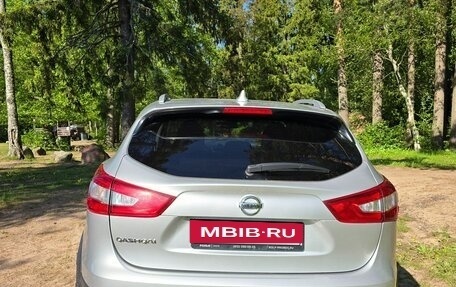 Nissan Qashqai, 2018 год, 1 900 000 рублей, 4 фотография