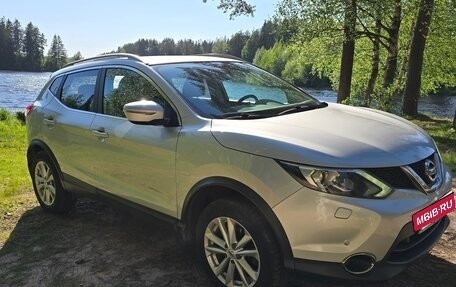Nissan Qashqai, 2018 год, 1 900 000 рублей, 7 фотография