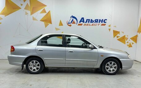 KIA Spectra II (LD), 2006 год, 325 000 рублей, 2 фотография