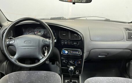 KIA Spectra II (LD), 2006 год, 325 000 рублей, 9 фотография