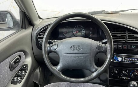 KIA Spectra II (LD), 2006 год, 325 000 рублей, 10 фотография