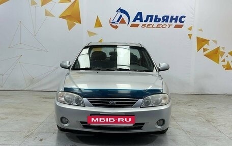 KIA Spectra II (LD), 2006 год, 325 000 рублей, 8 фотография
