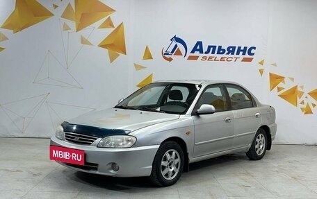 KIA Spectra II (LD), 2006 год, 325 000 рублей, 7 фотография
