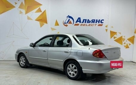KIA Spectra II (LD), 2006 год, 325 000 рублей, 5 фотография