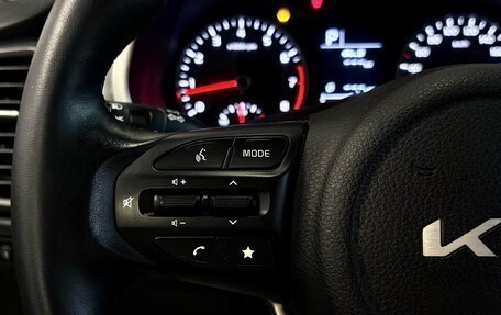KIA Rio IV, 2021 год, 1 830 000 рублей, 11 фотография