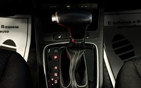 KIA Rio IV, 2021 год, 1 830 000 рублей, 15 фотография