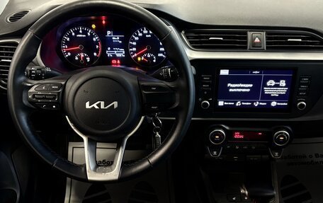 KIA Rio IV, 2021 год, 1 830 000 рублей, 6 фотография