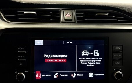 KIA Rio IV, 2021 год, 1 830 000 рублей, 13 фотография