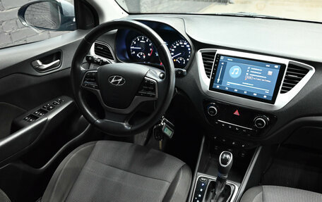 Hyundai Solaris II рестайлинг, 2019 год, 1 350 000 рублей, 12 фотография