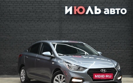 Hyundai Solaris II рестайлинг, 2019 год, 1 350 000 рублей, 3 фотография