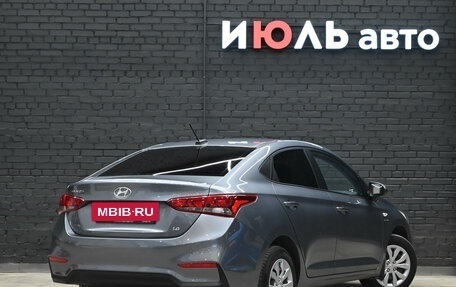 Hyundai Solaris II рестайлинг, 2019 год, 1 350 000 рублей, 7 фотография