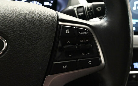 Hyundai Solaris II рестайлинг, 2019 год, 1 350 000 рублей, 18 фотография