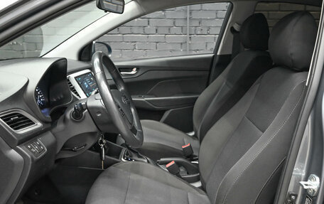 Hyundai Solaris II рестайлинг, 2019 год, 1 350 000 рублей, 22 фотография