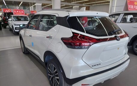 Nissan Kicks I, 2024 год, 1 899 900 рублей, 23 фотография