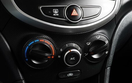 Hyundai Solaris II рестайлинг, 2012 год, 919 000 рублей, 12 фотография