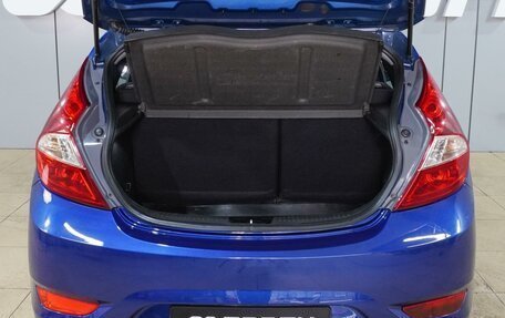 Hyundai Solaris II рестайлинг, 2012 год, 919 000 рублей, 15 фотография