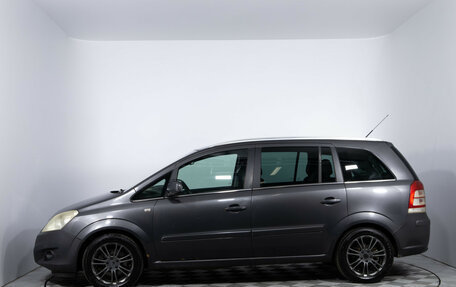 Opel Zafira B, 2009 год, 570 000 рублей, 8 фотография