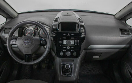Opel Zafira B, 2009 год, 570 000 рублей, 14 фотография