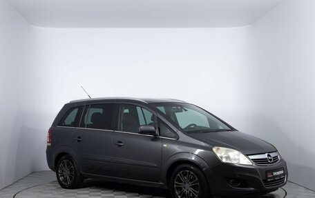 Opel Zafira B, 2009 год, 570 000 рублей, 3 фотография