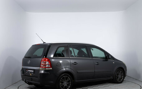 Opel Zafira B, 2009 год, 570 000 рублей, 5 фотография