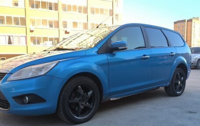 Ford Focus II рестайлинг, 2008 год, 380 000 рублей, 1 фотография