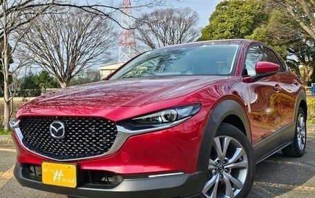 Mazda CX-30 I, 2021 год, 1 790 001 рублей, 1 фотография