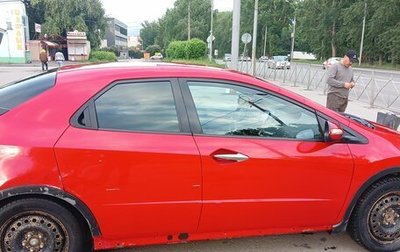 Honda Civic VIII, 2007 год, 550 000 рублей, 1 фотография