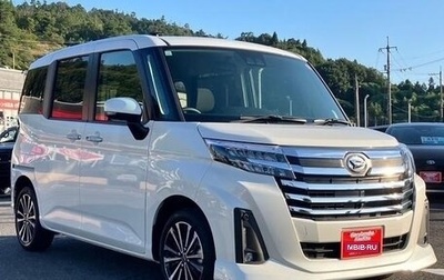 Daihatsu Thor I, 2022 год, 900 001 рублей, 1 фотография