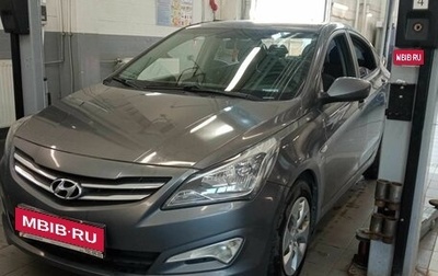 Hyundai Solaris II рестайлинг, 2015 год, 870 000 рублей, 1 фотография