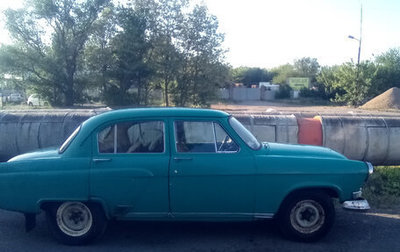 ГАЗ 21 «Волга», 1960 год, 95 000 рублей, 1 фотография