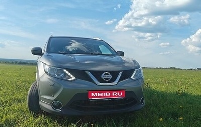 Nissan Qashqai, 2017 год, 1 600 000 рублей, 1 фотография
