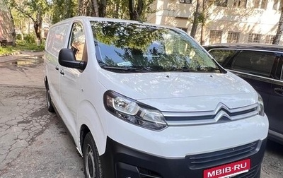 Citroen Jumpy III, 2021 год, 3 222 000 рублей, 1 фотография