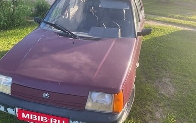 ЗАЗ 1103 «Славута», 2005 год, 90 000 рублей, 1 фотография