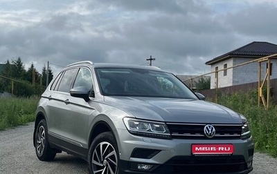Volkswagen Tiguan II, 2018 год, 2 449 000 рублей, 1 фотография