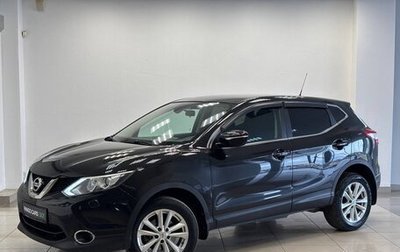 Nissan Qashqai, 2014 год, 1 360 000 рублей, 1 фотография