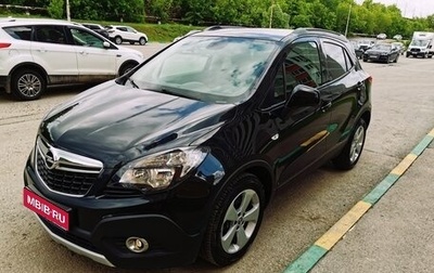 Opel Mokka I, 2014 год, 1 159 000 рублей, 1 фотография