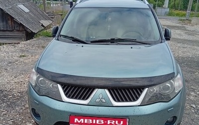 Mitsubishi Outlander III рестайлинг 3, 2008 год, 1 300 000 рублей, 1 фотография