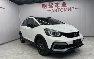 Honda Life, 2022 год, 1 фотография