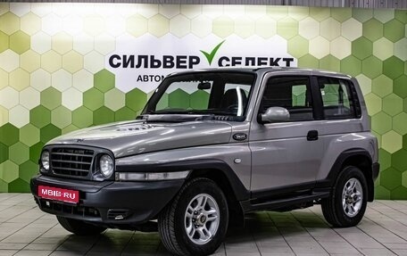 ТагАЗ Tager, 2010 год, 600 000 рублей, 1 фотография