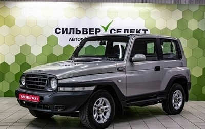 ТагАЗ Tager, 2010 год, 600 000 рублей, 1 фотография