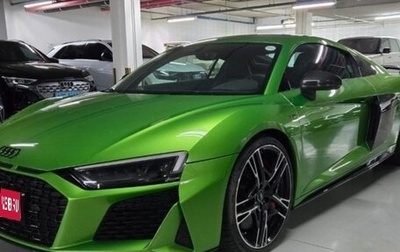 Audi R8, 2021 год, 18 673 000 рублей, 1 фотография