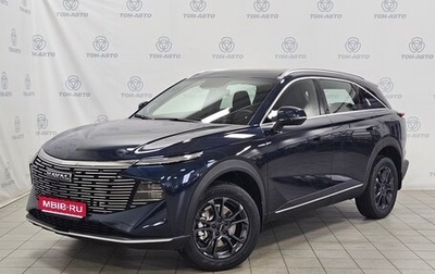 Haval F7, 2025 год, 2 870 000 рублей, 1 фотография