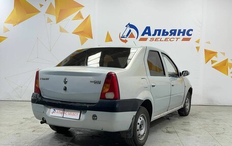 Renault Logan I, 2008 год, 240 000 рублей, 3 фотография