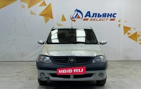 Renault Logan I, 2008 год, 240 000 рублей, 8 фотография