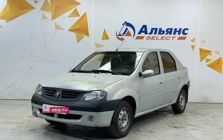 Renault Logan I, 2008 год, 240 000 рублей, 7 фотография