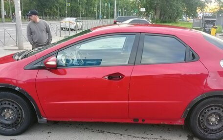 Honda Civic VIII, 2007 год, 550 000 рублей, 12 фотография
