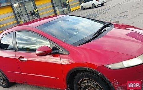 Honda Civic VIII, 2007 год, 550 000 рублей, 6 фотография
