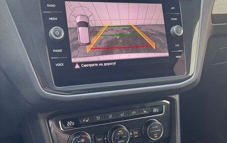 Volkswagen Tiguan II, 2018 год, 2 449 000 рублей, 18 фотография