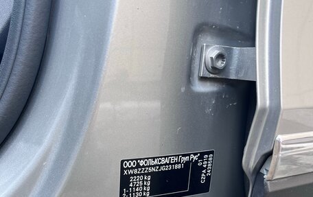 Volkswagen Tiguan II, 2018 год, 2 449 000 рублей, 28 фотография