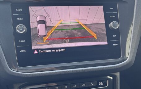 Volkswagen Tiguan II, 2018 год, 2 449 000 рублей, 29 фотография